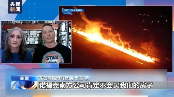 乐游网官方网站