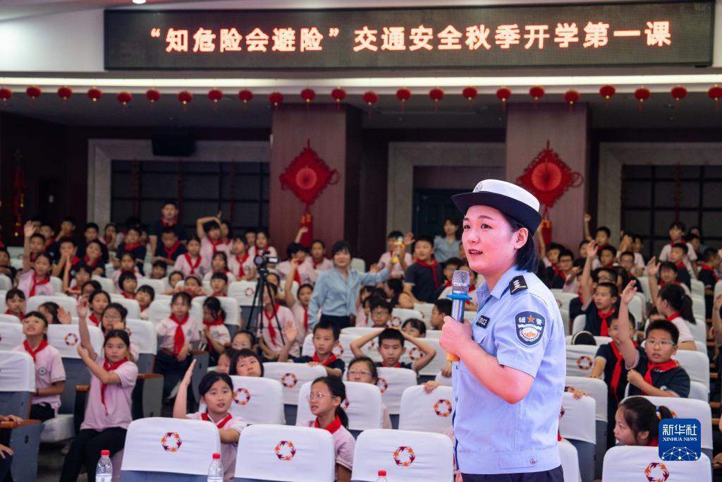 凯发投注平台